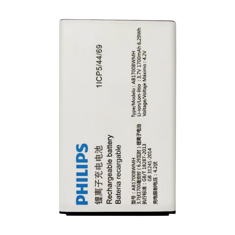 Philips E289 CTE289 CTE289 E517 E517 E517A E525 E525 X518E289 X518E289 phone original battery CTE289 original plant