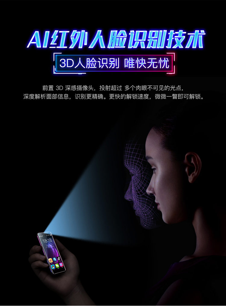 Tất cả các bé trai và bé gái điện thoại thông minh siêu nhỏ siêu nhỏ Netcom 4G giá rẻ dành cho trẻ em viễn thông di động đặc biệt mạng nhỏ thẻ đỏ điện thoại di động nhỏ phiên bản mới nhất có cùng âm thanh của cùng một đoạn Nokia Huawei - Điện thoại di động điện thoại thông minh
