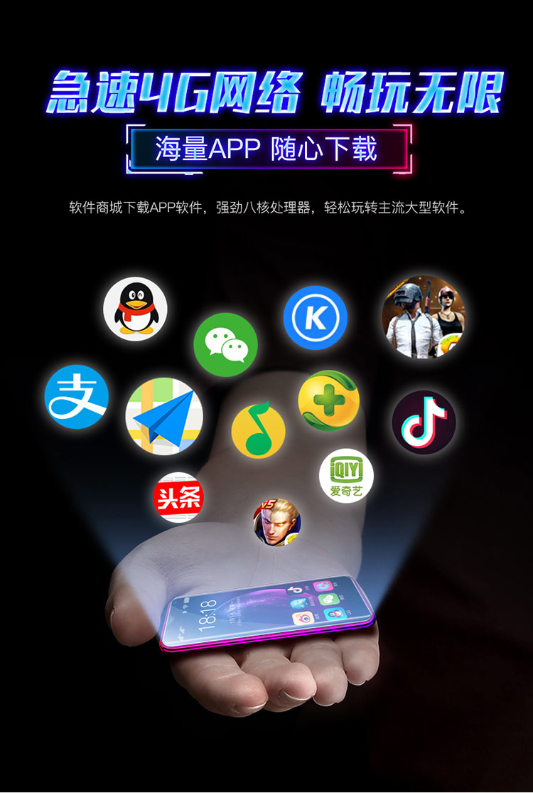 Tất cả các bé trai và bé gái điện thoại thông minh siêu nhỏ siêu nhỏ Netcom 4G giá rẻ dành cho trẻ em viễn thông di động đặc biệt mạng nhỏ thẻ đỏ điện thoại di động nhỏ phiên bản mới nhất có cùng âm thanh của cùng một đoạn Nokia Huawei - Điện thoại di động điện thoại thông minh
