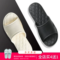 Dép massage nữ mùa hè trong nhà không trượt nhà vài nam dày dưới nhà phòng tắm nhựa tắm dép kháng khuẩn và dép đi trong nhà dép đi trong nhà