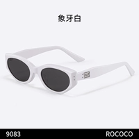 【HD Polares】 Ivory White