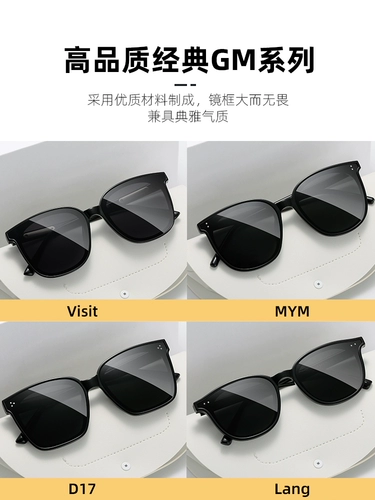 Солнцезащитные очки на солнечной энергии, коллекция 2023, премиум класс, защита от ультрафиолета