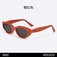 【HD Polares】 Orange -Red