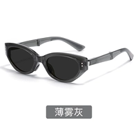 Высококачественный TR-Mist Grey (HD Polarized)