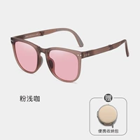 Светло -розовый кофе [воздушная подушка для носовой площадки] Поляризация высокой четкости