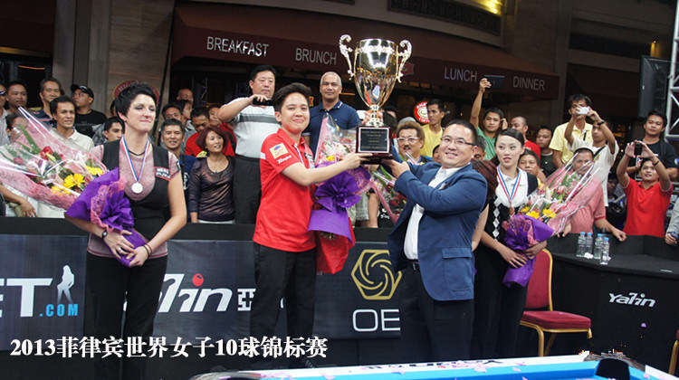 Оригинальный импортный сша JP Джозеф глобальный limited edition девять мячей два треть Стержень исключительно вручную строить американский Стержень 