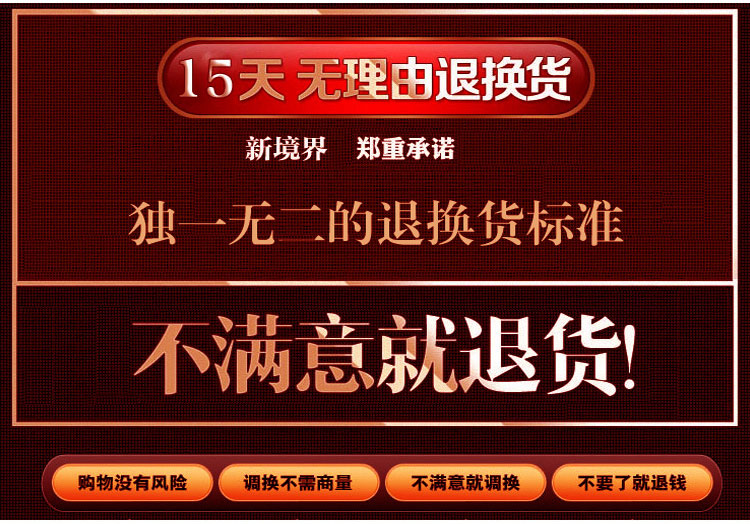 Pantalon collant en polyester, polyester,  - Ref 761111 Image 5