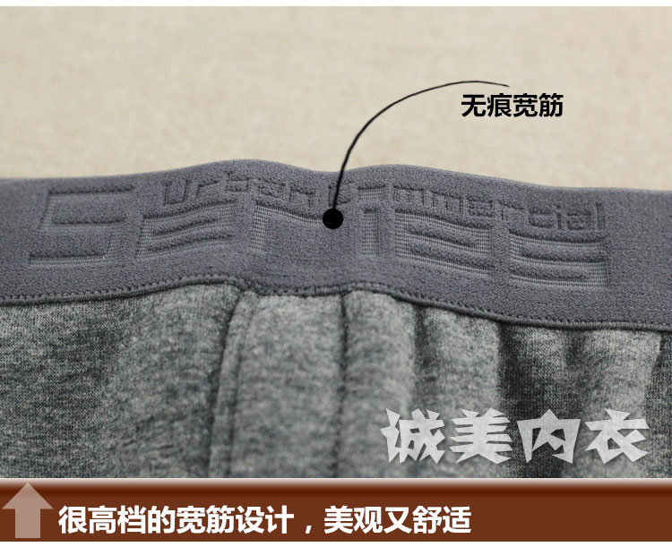 Pantalon collant en polyester, polyester,  - Ref 761111 Image 27