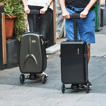 IUBEST smart electric suitcase electric scooter pull bar case travel boarding case for luggage carts