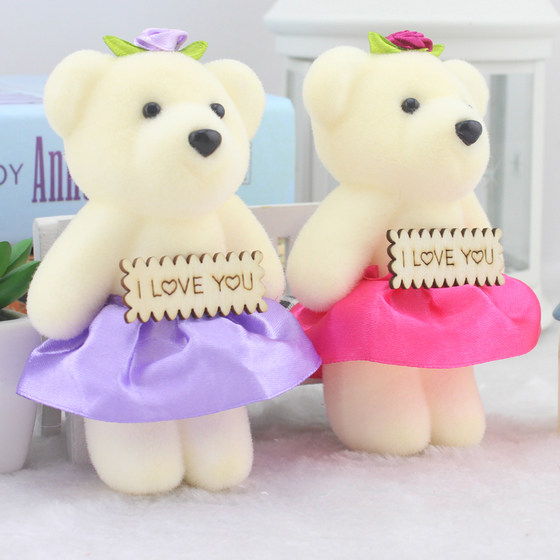 Christmas foam bear bouquet flower packaging material rose doll Teacher's Day cartoon bouquet bear doll