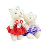 Плюшевая игрушка, мультяшная кукла, букет, с медвежатами