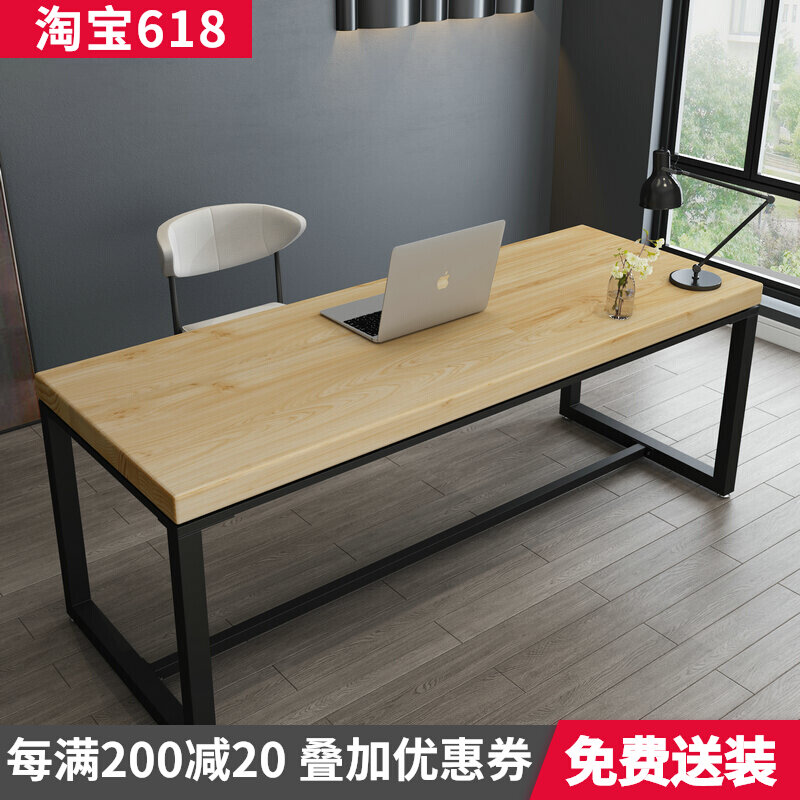 Solid wood desktop computer desk electric race table minimalist strip desk writing bench Nordic desk double home