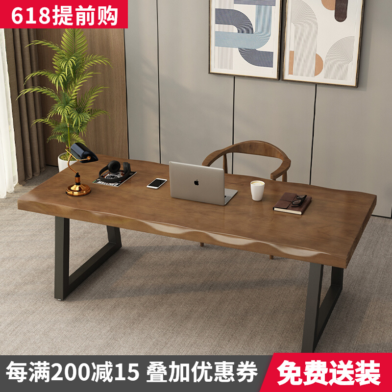 American Loft Retro Irregular Logs Natural Side Home Dining Table Solid Wood Desk Minima Computer Desk Desktop