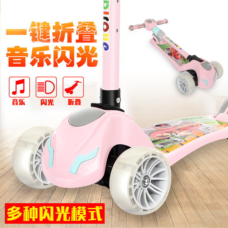 Children's scooter 2-6-8-12-year-old kid wide wheel folding male girl four-wheeled baby begacademic single-footed swing car-Taobao