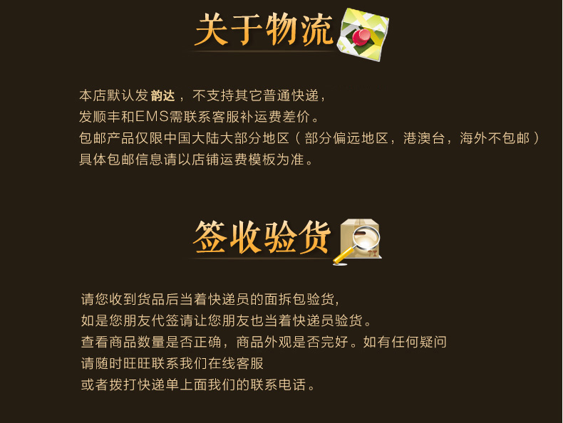 Support téléphone mobile EYESTAR - Ref 1364552 Image 36