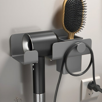 Beile bathroom punch-free hair dryer rack