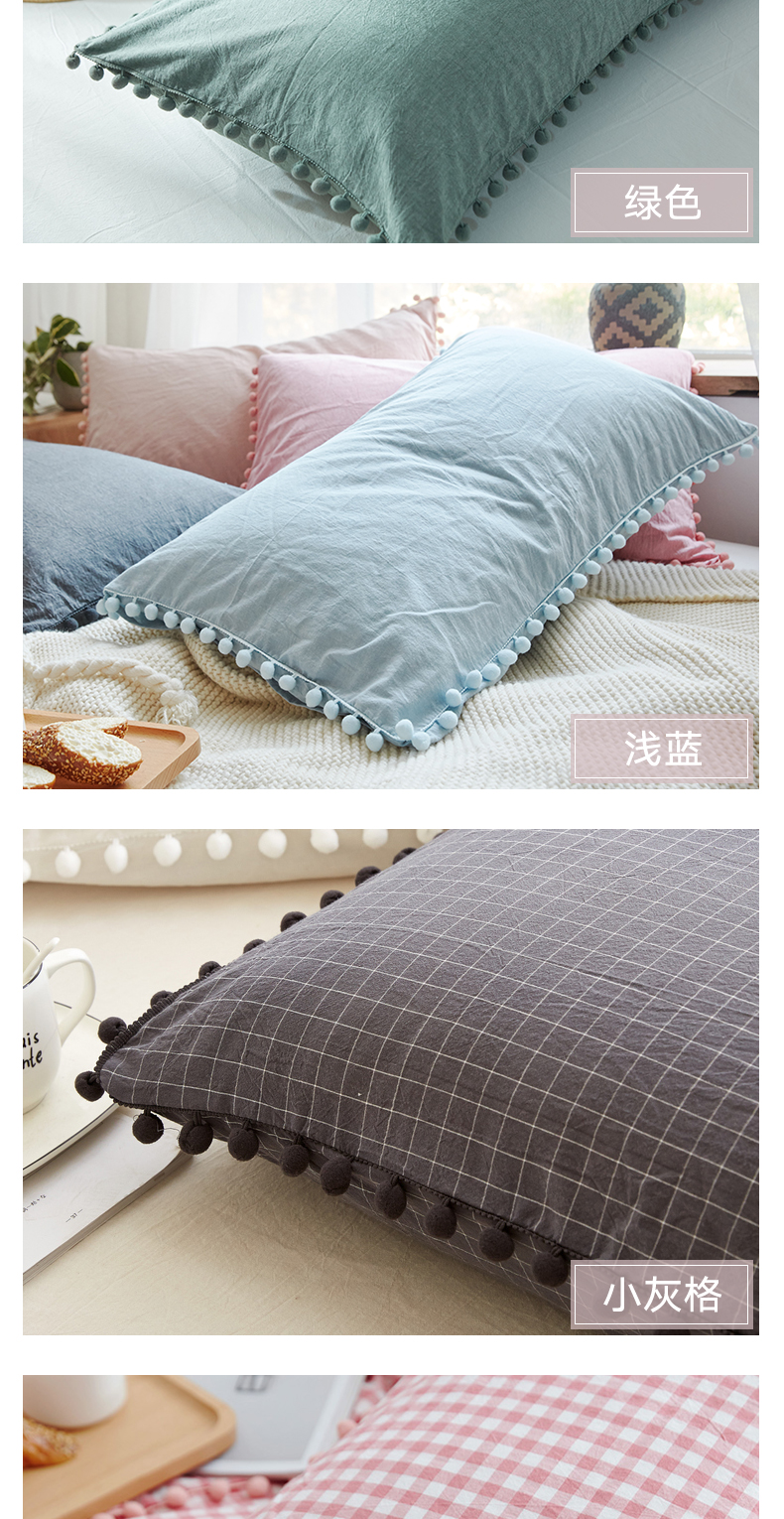 Màu xanh lá cây Yi Xuan ins gối gió Bắc Âu đặt bóng nữ bên sọc bông đơn cặp gối gối ôm cao su non