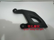 Money Hiromoto fit Benali 502C BJ500-6A silencers cover decorative plate exhaust pipe protection cover plate