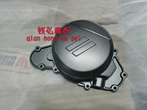Money Hiromoto fit Benali BJ750GS 752S engine left lid gasket Magnetic motor edge cover