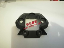 Money Hiromoto fit Benali 502C BJ500-6A meter code table mounting bracket mounting base plate