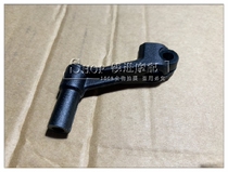 Qian Hongmo with BJ500-6A 502C shift lever hanging gear lever mounting seat Shift stepping rod joint head seat