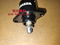 Qian Hong motorcycle suitable for Yinren BJ250T-8 Lion cub BJ250 stepper motor idle motor