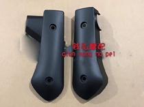 Qian Hongmoo fit Benali BJ750GS 752S water tank left right protection plate decorative plate radiator protective plate