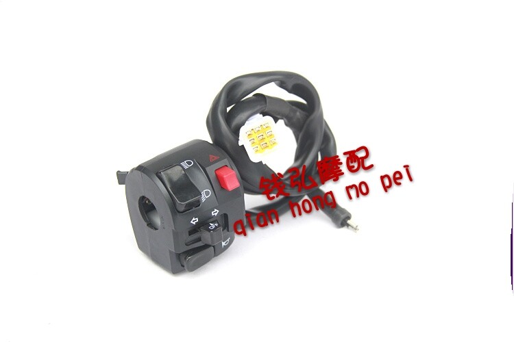 Qian Hongmo is suitable for Jinpeng BJ500GS-A TRK502 left and right handle switch