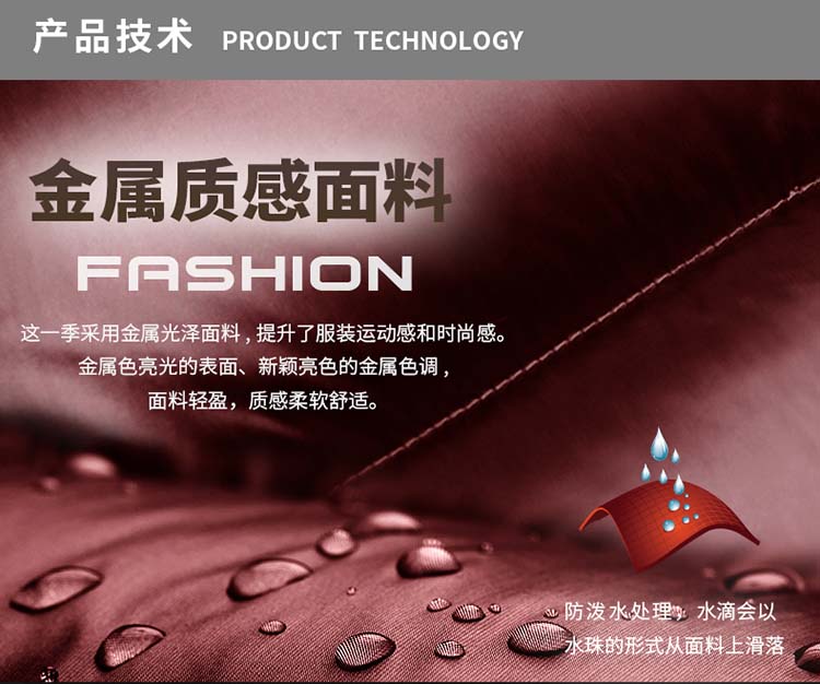 Núi ngoài trời Highrock Tianshi Ngỗng xuống túi ngủ Phiên bản Aurora 2.0 Túi ngủ cắm trại xác ướp 0 ~ -20 độ - Túi ngủ giá túi ngủ