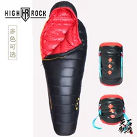 Núi ngoài trời Highrock Sky tuần lộc 3.0 dày đặc cắm trại cắm trại vịt xuống túi ngủ - Túi ngủ túi ngủ trẻ sơ sinh