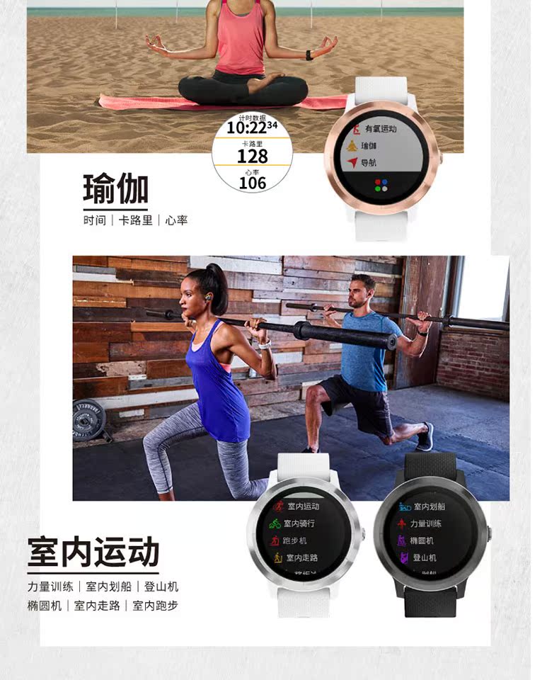 Núi ngoài trời Garmin Garmin vivoactive3GPS thông minh NFC thanh toán đồng hồ chống nước thể thao - Giao tiếp / Điều hướng / Đồng hồ ngoài trời casio nam