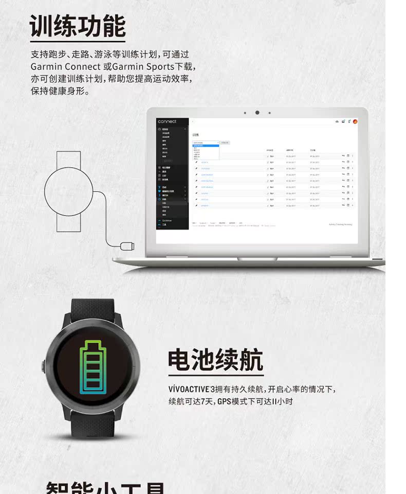 Núi ngoài trời Garmin Garmin vivoactive3GPS thông minh NFC thanh toán đồng hồ chống nước thể thao - Giao tiếp / Điều hướng / Đồng hồ ngoài trời casio nam