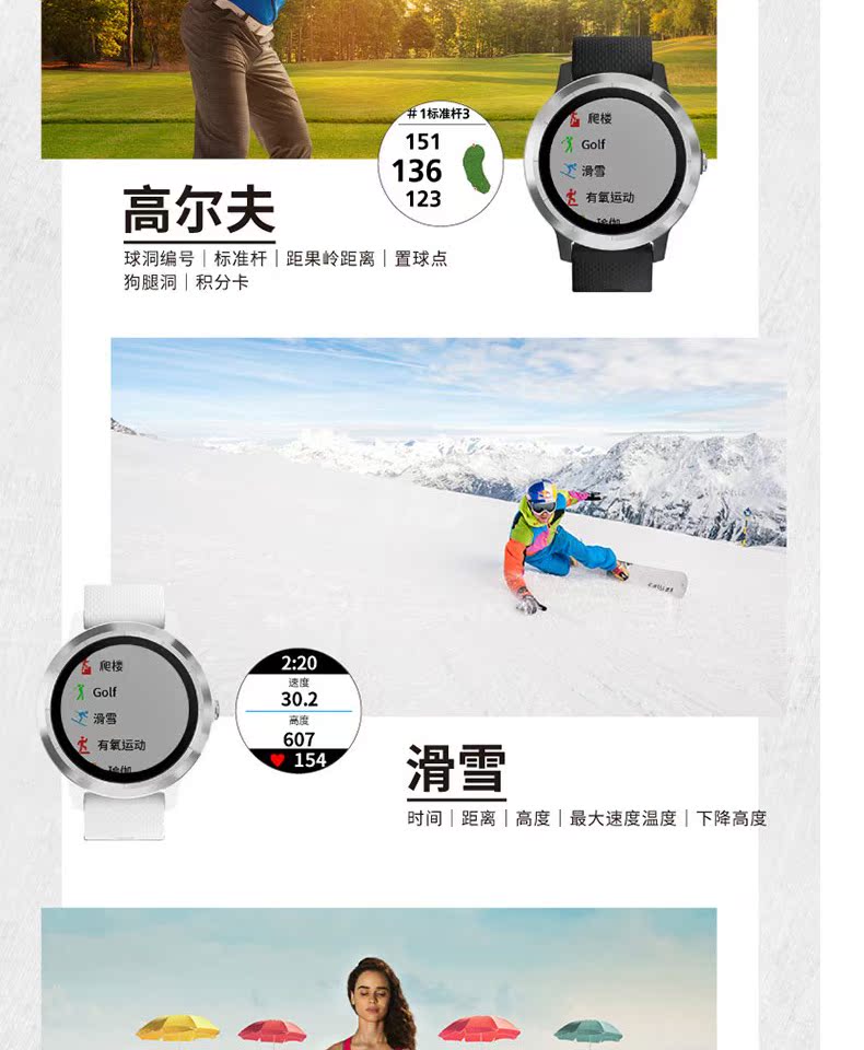 Núi ngoài trời Garmin Garmin vivoactive3GPS thông minh NFC thanh toán đồng hồ chống nước thể thao - Giao tiếp / Điều hướng / Đồng hồ ngoài trời casio nam