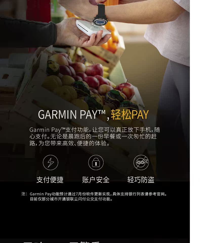 Núi ngoài trời Garmin Garmin fenix5 Plus thanh toán nhịp tim âm nhạc Chức năng GPS đồng hồ thể thao - Giao tiếp / Điều hướng / Đồng hồ ngoài trời đồng hồ nam mặt vuông