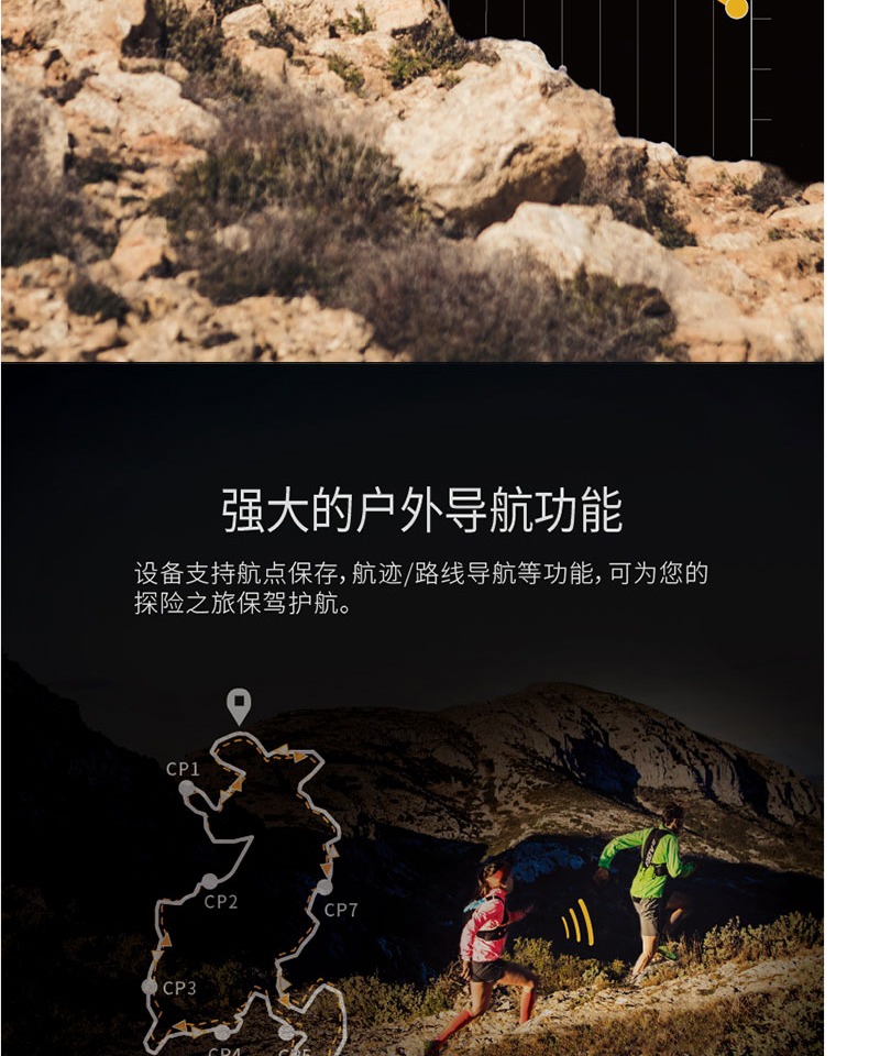 Núi ngoài trời Garmin Garmin fenix5 Plus thanh toán nhịp tim âm nhạc Chức năng GPS đồng hồ thể thao - Giao tiếp / Điều hướng / Đồng hồ ngoài trời đồng hồ nam mặt vuông