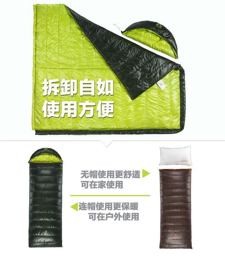 Núi ngoài trời Highrock bầu trời đá Phong bì khâu vịt mở rộng xuống bảy lỗ bông hỗn hợp túi ngủ sói Bắc cực - Túi ngủ túi ngủ văn phòng cao cấp