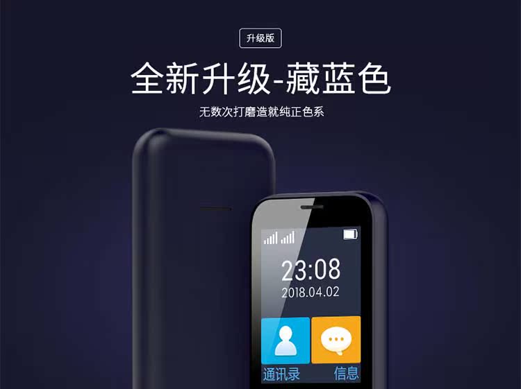 nút không có điện thoại camera kê già nhỏ điện thoại di động cũ sinh máy đáng yêu nữ mô hình dài chờ thẳng máy cũ đáng tin cậy Huawei Nokia Samsung nghiện 21 g 21KE C2 - Điện thoại di động samsung a12 giá bao nhiều
