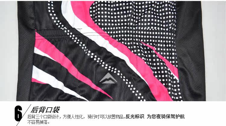 Tenue de cyclisme mixte - Ref 2210283 Image 51