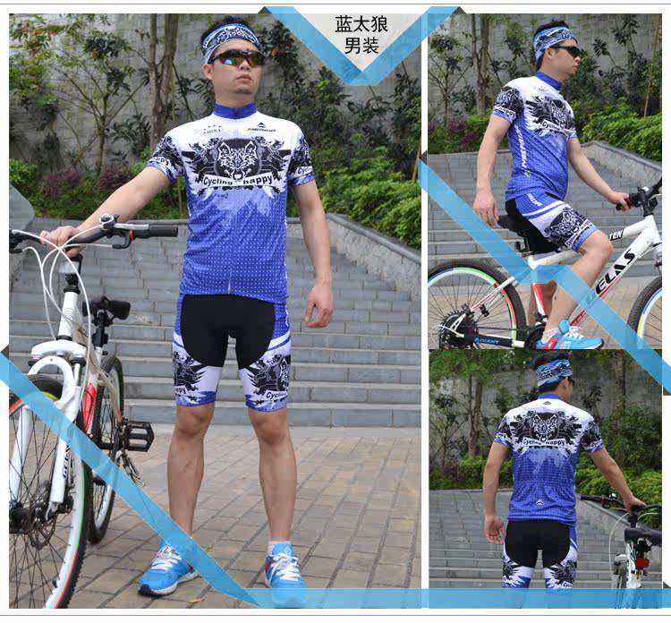 Tenue de cyclisme mixte - Ref 2210283 Image 40