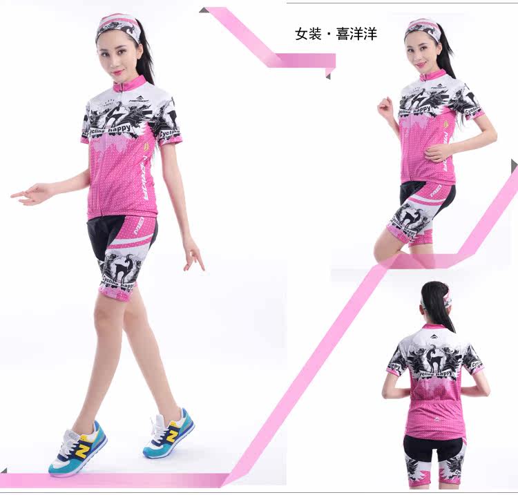 Tenue de cyclisme mixte - Ref 2210283 Image 34