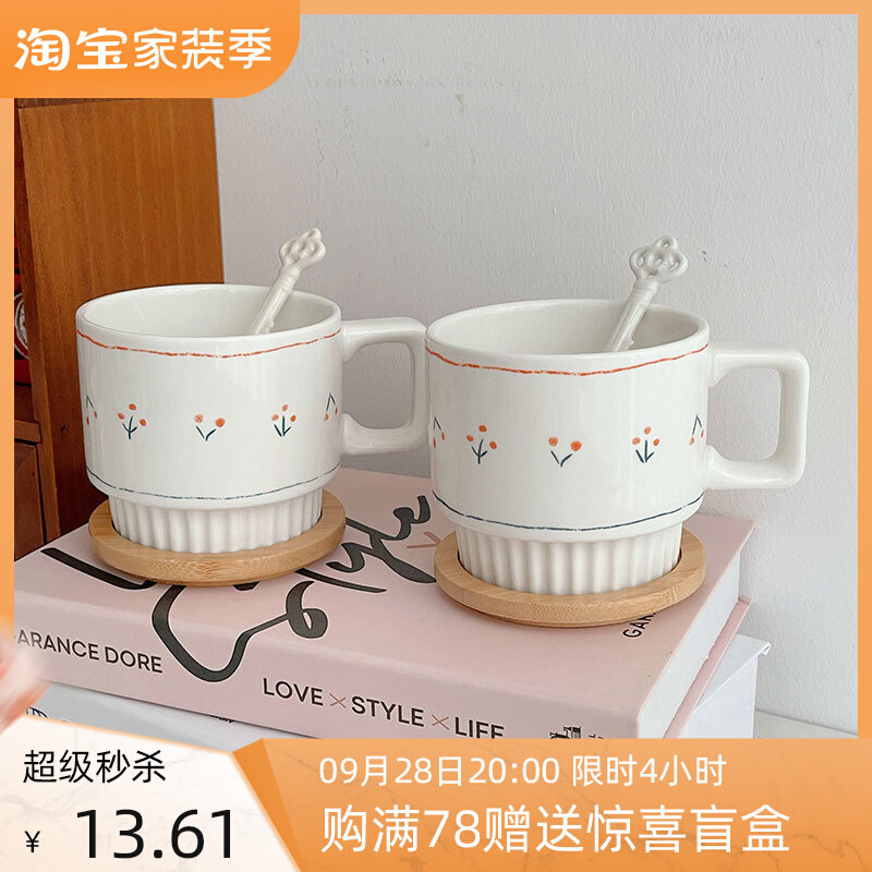 Mooney * Korean style ins style cherry mug cute ceramic water cup breakfast milk coffee cup with lid and spoon