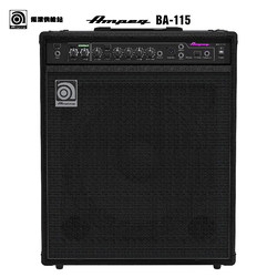 Ampere AMPEG BA-115 v2 새 버전 베이스 스피커