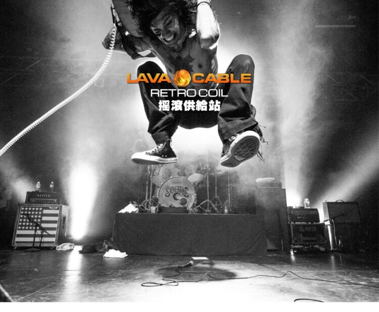 Кабель для гитары 美国 lava cable retro coil 发烧级吉他贝斯降噪连接线 原装进口