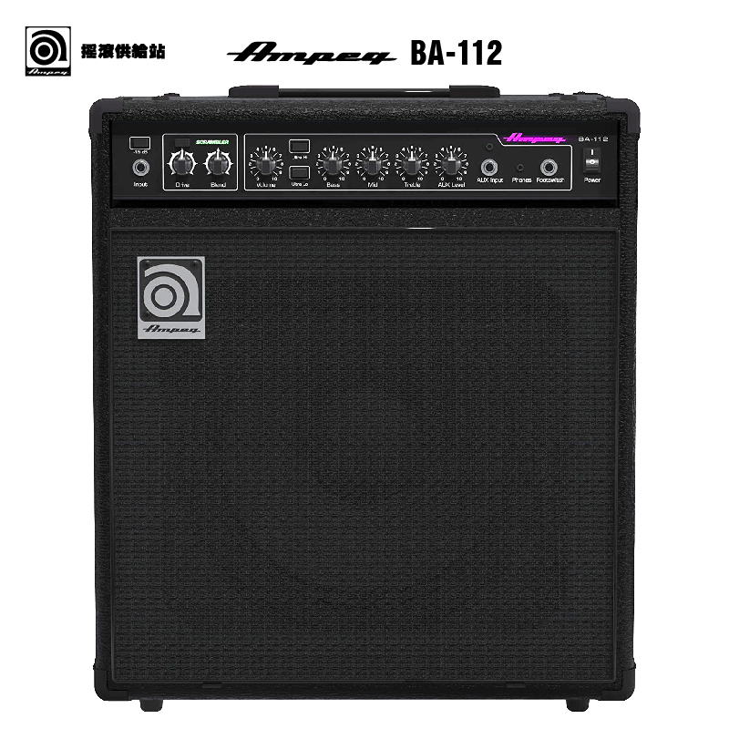 Ampere AMPEG BA-112 v2 new version of the bass speaker