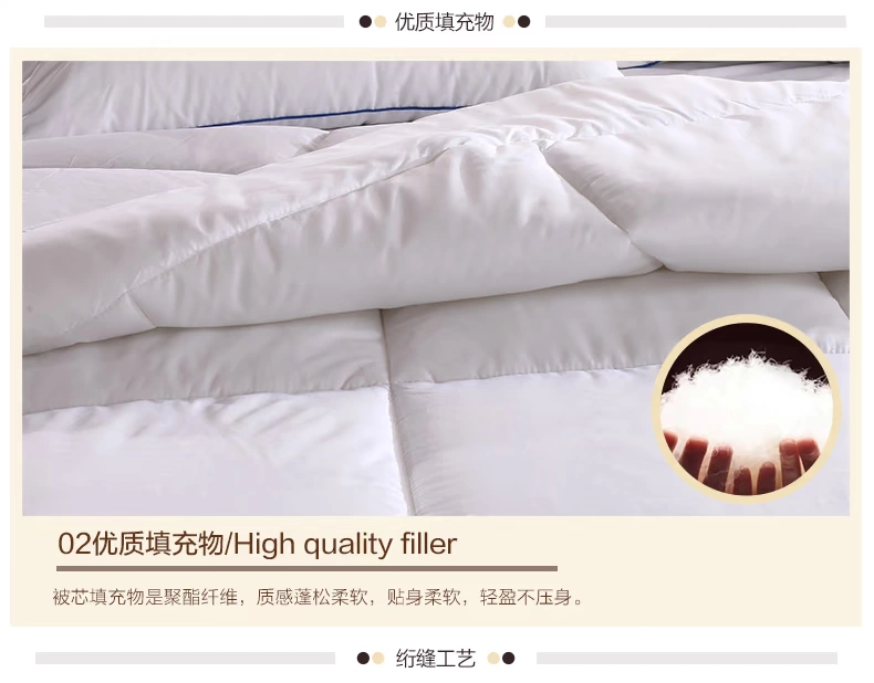 Cai Yi Xuan Trang chủ Dệt may khách sạn Bộ đồ giường khách sạn năm sao Bông Anti-Feather Vải Độc thân Khách sạn Quilt