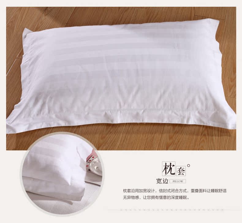 Cai Yi Xuan Hotel Bucao Hotel Trắng Satin Vỏ gối Khách sạn Vỏ gối Khách sạn Vỏ bông Khách sạn Vỏ gối - Gối trường hợp gối cao su non babymoov