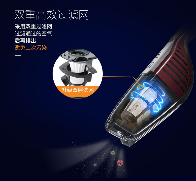 Electrolux Electrolux ZB3107 Trang chủ cầm tay thẳng đứng sạc điện Máy hút bụi công suất cao - Máy hút bụi may lau nha thong minh