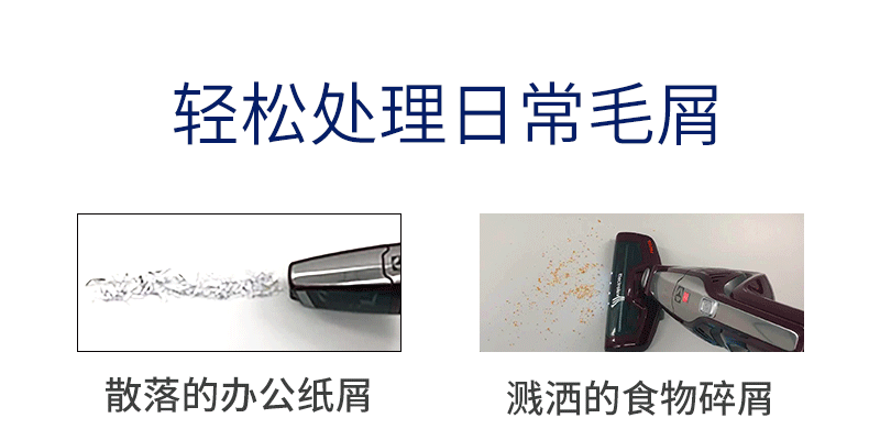 máy hút bụi gia đình Electrolux Electrolux ZB3107 Trang chủ cầm tay thẳng đứng sạc điện Máy hút bụi công suất cao - Máy hút bụi hút bụi