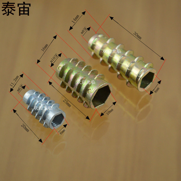 Zinc alloy inner hexagon without intermediary inner and outer teeth nut furniture embedded connector T-shaped trapezoidal embedded nut M5