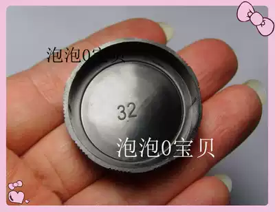 phi 32MM lens protection dust cover(the web page unit price is the batch unit price of 1000 pieces)